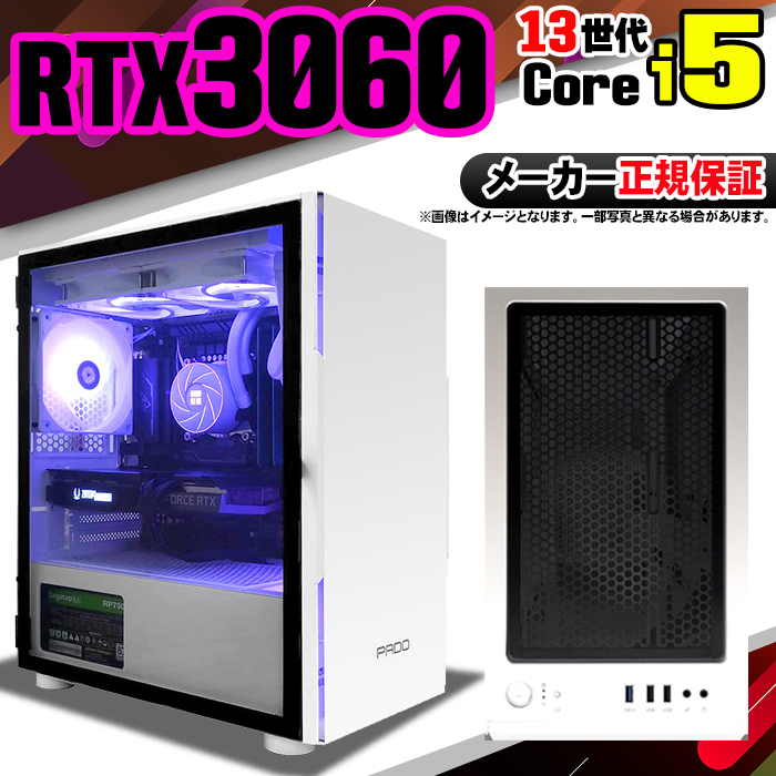 Microsoft Office t Q[~OPC Vi p\R GeForce RTX3060 13 Corei5 16GB SSD 256GB Windows11 Q[~O  Zbg Q[