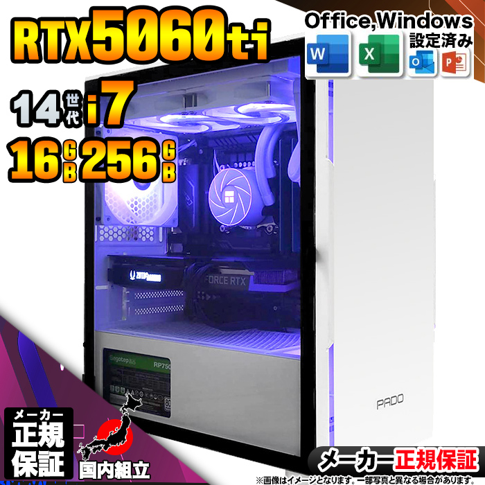 Microsoft Office t Q[~OPC fXNgbv RTX5060Ti 14 Corei7 Windows11 SSD 256GB 16GB Q[~O Vi p\R  Q[