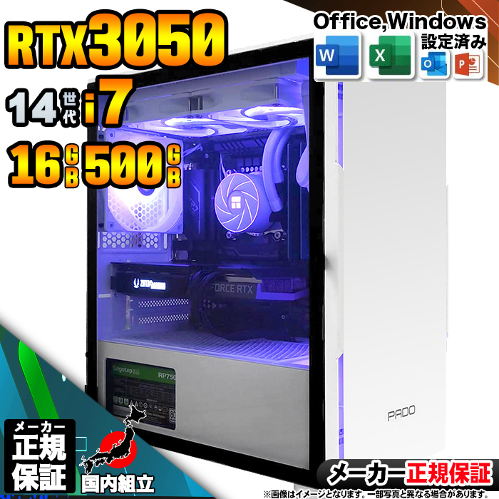 Microsoft Office t Q[~OPC fXNgbv RTX3050 14 Corei7 Windows11 10 SSD 500GB 16GB Q[~O Vi p\R  Q[