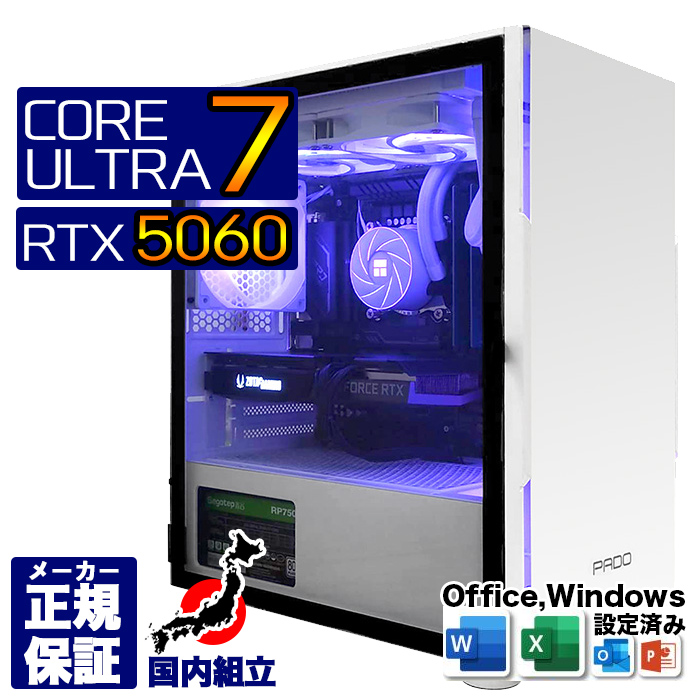 Microsoft Office t Q[~OPC fXNgbv RTX5060 intel Core Ultra 7 Windows11 SSD 500GB 16GB Q[~O Vi p\R  Q[