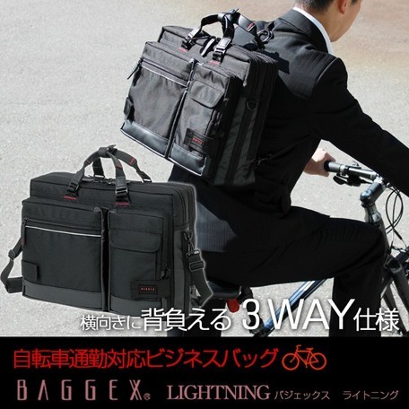 ビジネスバッグ メンズ ビジネスリュック 通勤 鞄 3way ショルダー付き 横向きに背負える3ウェイビジネスバッグ Project 通販 Yahoo ショッピング