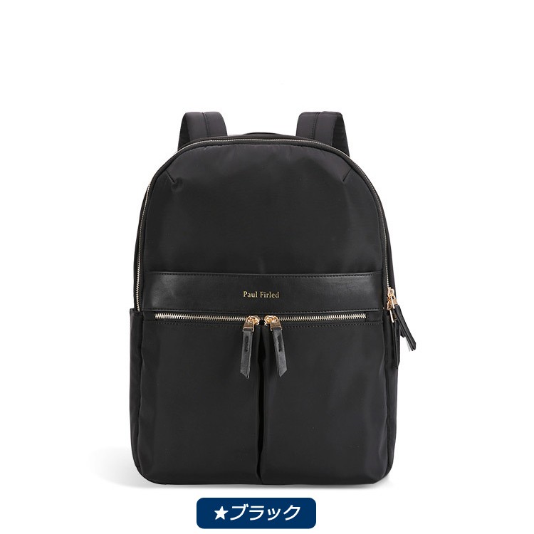 リュック レディース リュックサック 通勤40代 軽い 革 レザー 撥水ナイロン 本革 おしゃれ 大人軽量 軽い Lk9400 Lk9400 Project 通販 Yahoo ショッピング