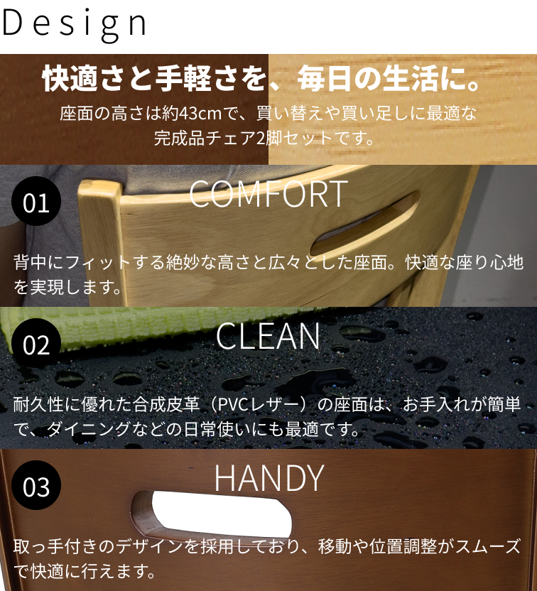 組み立て不要の完成品 椅子4点セット レトロ 訳あり激安品 カラー2種 楽天市場】送料無料 ミーティングチェア 1脚 2脚 3脚 4脚 5脚 6脚