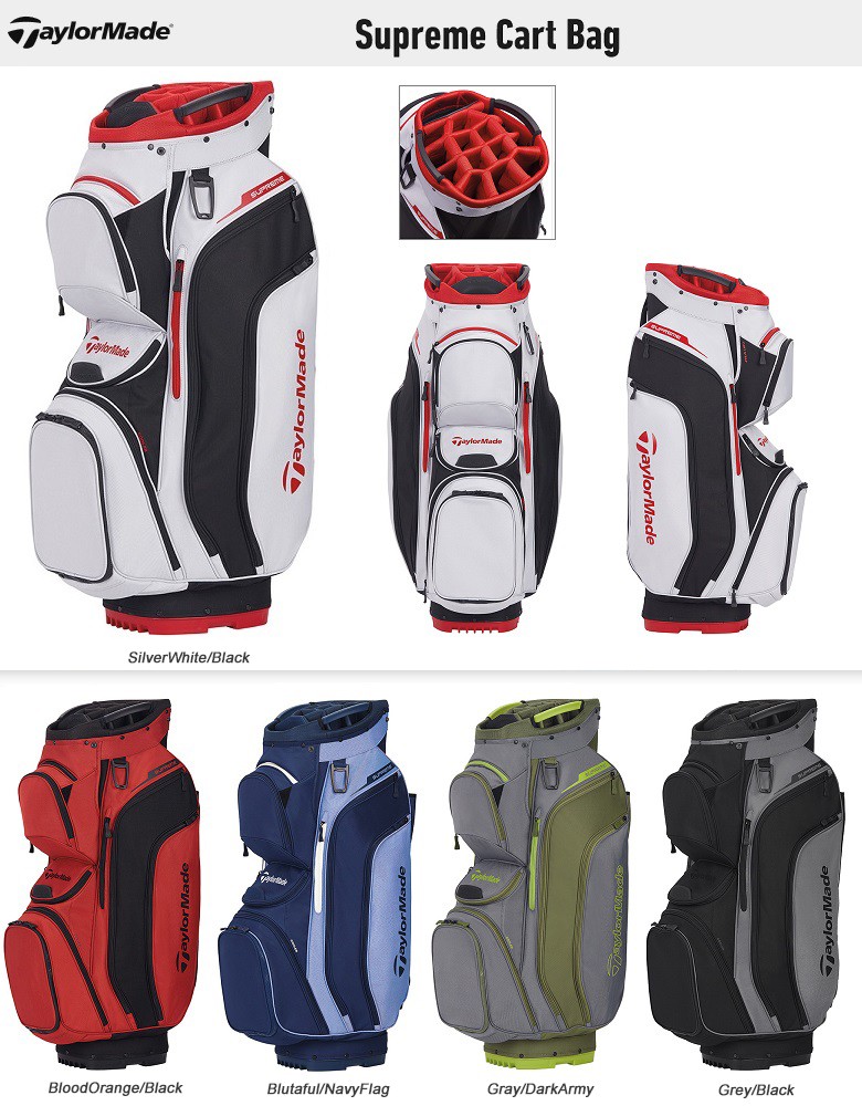 TaylorMade Supreme Cart Bag テーラーメイド スパーム カートバッグ