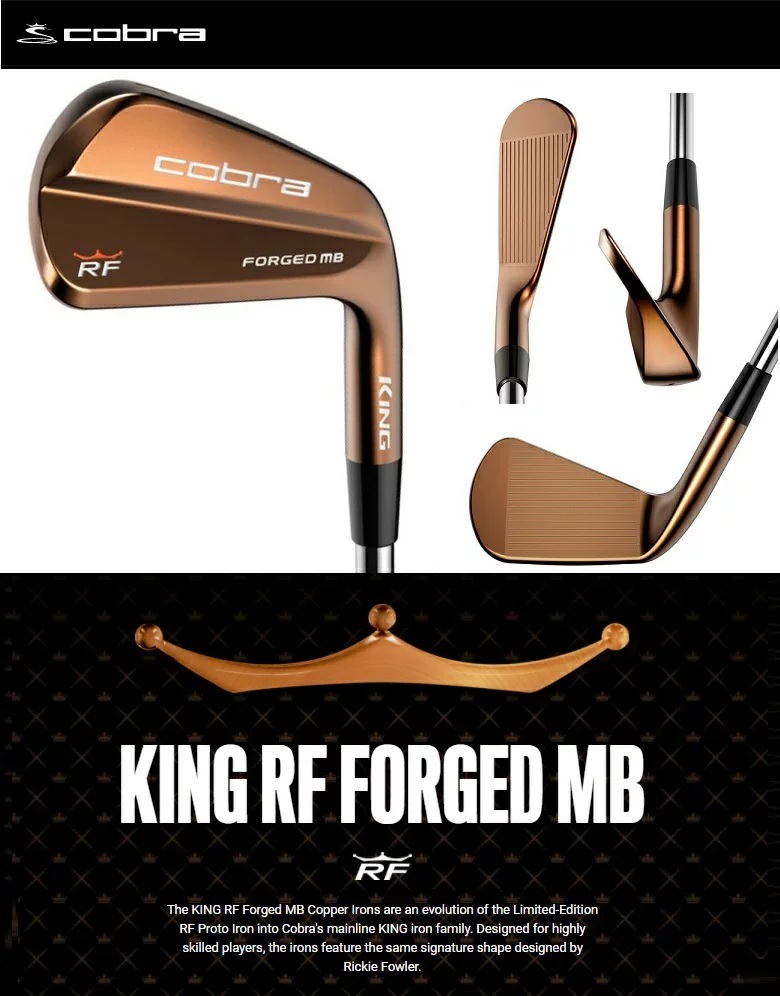 在庫あり (単品アイアン)Cobra Golf King RF Forged MB Copper Iron 