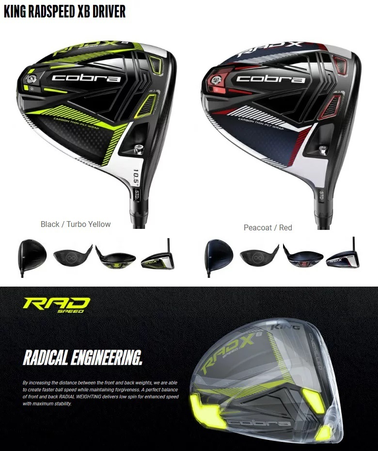 在庫あり！(レフティモデル)Cobra Golf King Radspeed XB Driver コブラゴルフ キング ラッドスピード XB ドライバー  : 10008757 : プロラインGolf - 通販 - Yahoo!ショッピング