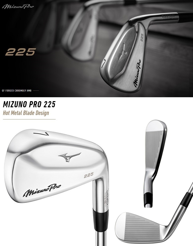 単品アイアン)Mizuno USA Mizuno Pro 225 Iron ミズノUSA ミズノ プロ