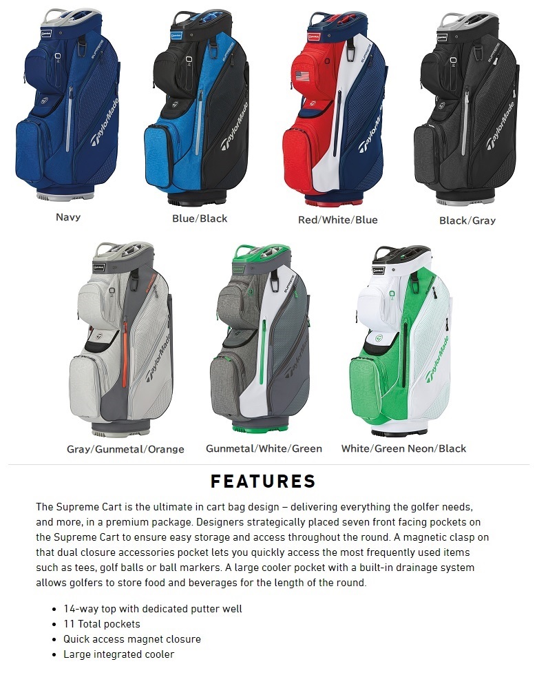 TaylorMade Supreme Cart Bag テーラーメイド シュプリーム カート