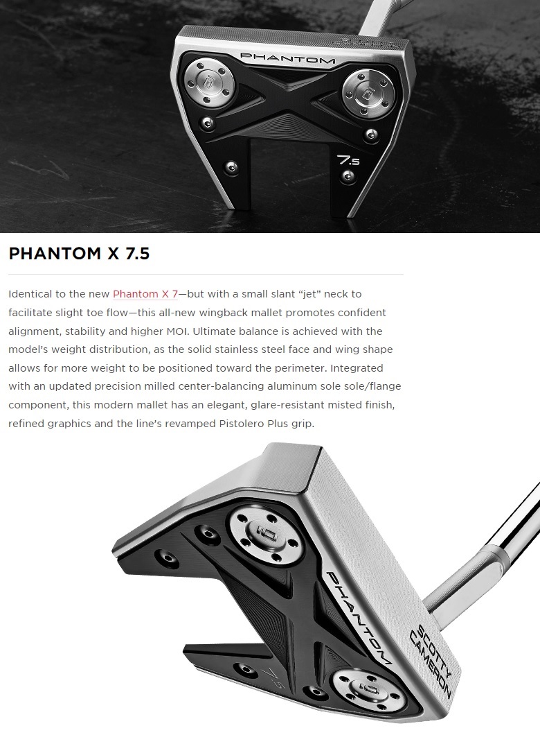 Scotty・Cameron 2022 Phantom X 7.5 Putter スコッティ