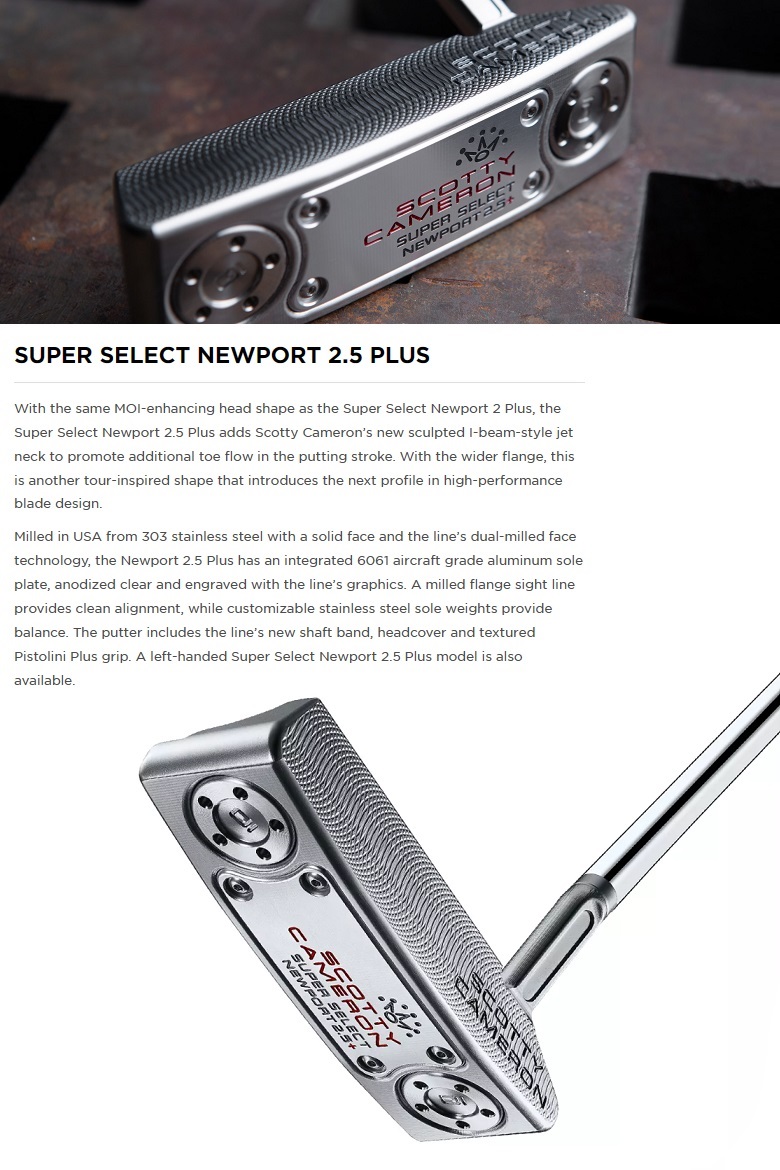 (レフティモデル)Scotty・Cameron Super Select Newport 2.5 Plus