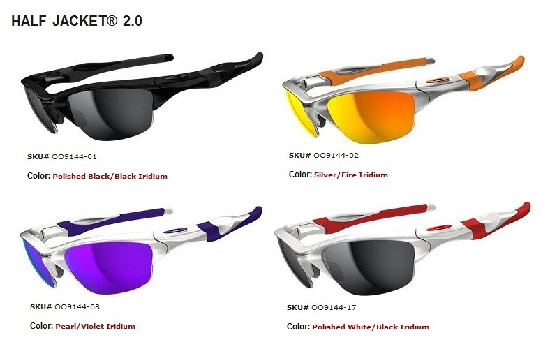 Oakley Sunglasses HALF JACKET 2.0 オークリー ハーフ ジャケット 2.0