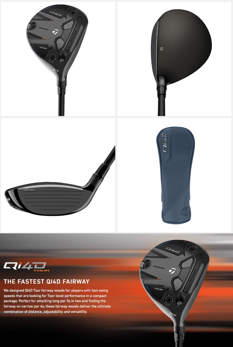 TaylorMade Qi4D Tour Fairway Wood テーラーメイド Qi4D ツアー