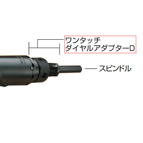 ハウスBM ワンタッチ ダイヤルアダプターD ODG-110(品) rematech.hu