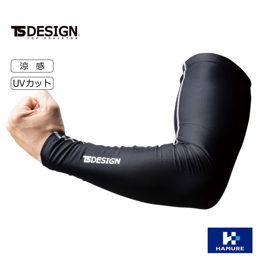 TS DESIGN p[X[u 84116 ڐG⊴ rT|[^[  rJo[ Ăh~[ĂĂ]
