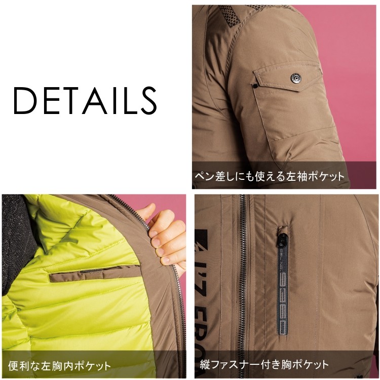 I'Z FRONTIER アイズフロンティア 高密度フェイクダウン防寒ジャケット