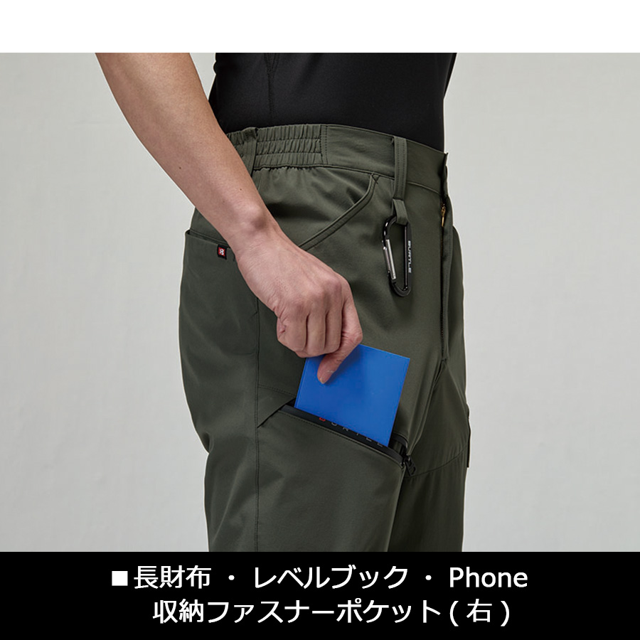 バートル ジョガーカーゴパンツ 1022 メン...の詳細画像4