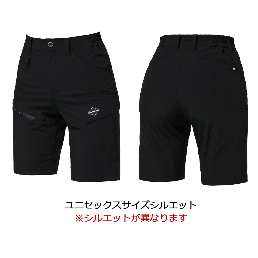 バートル ナイロンタフタショートカーゴパンツ 1027 メンズ レディース