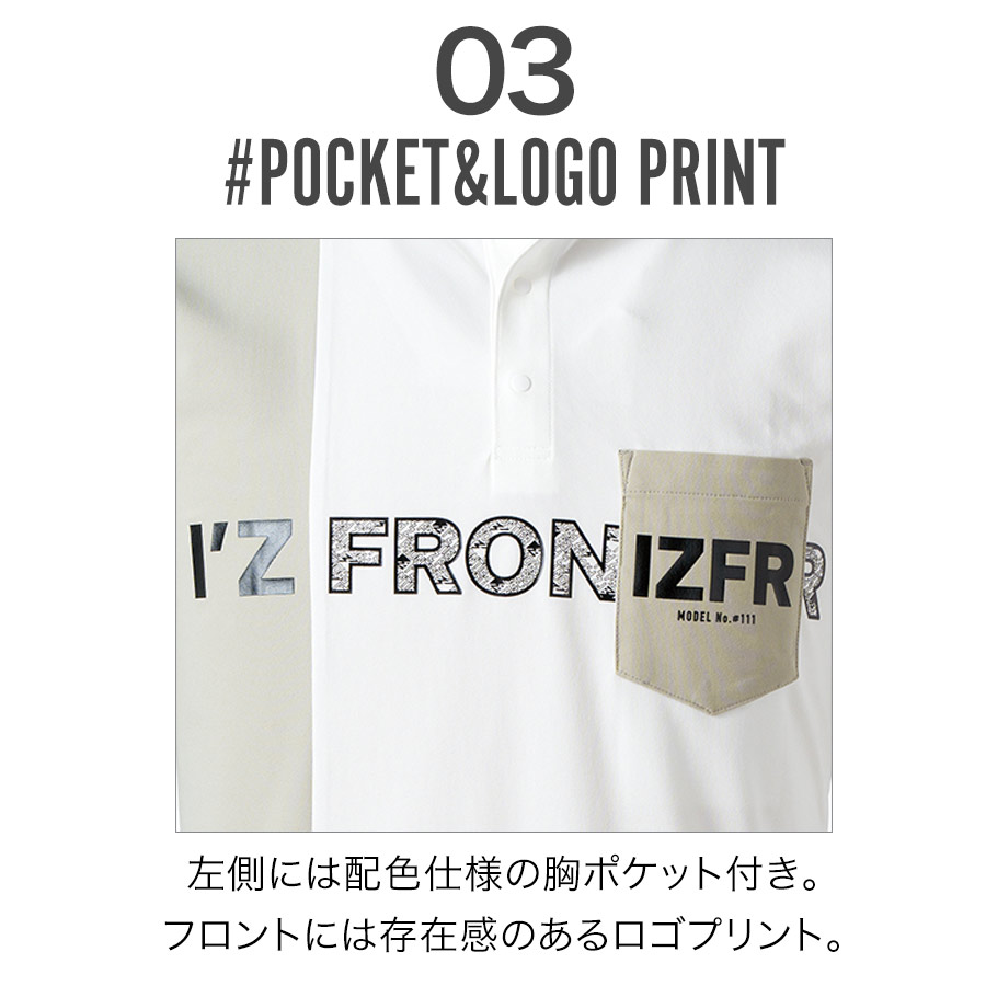 アイズフロンティア ストレッチマイクロピケ半袖ポロシャツ #111 商品説明14
