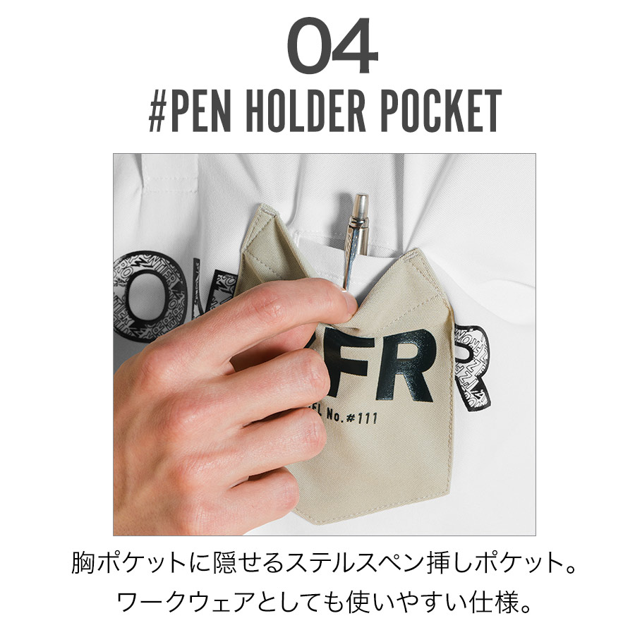 アイズフロンティア ストレッチマイクロピケ半袖ポロシャツ #111 商品説明15