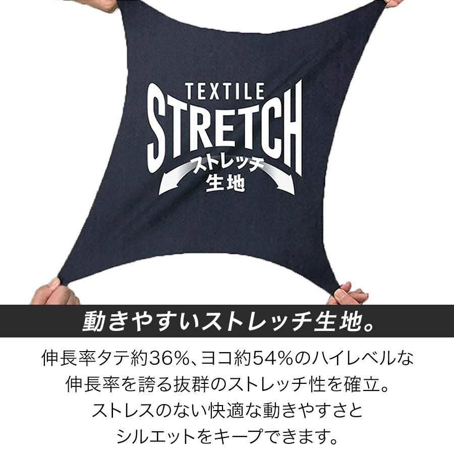 アイズフロンティア ストレッチマイクロピケ半袖ポロシャツ #111 商品説明5