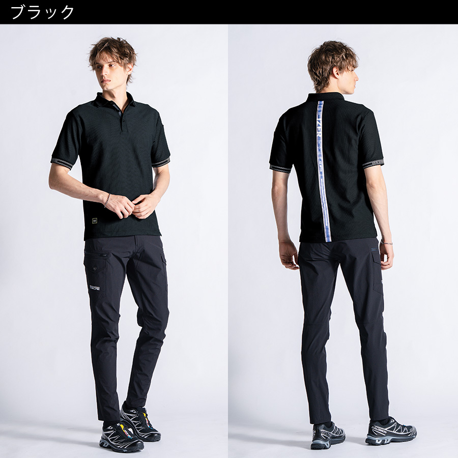アイズフロンティア ハードメッシュ半袖ポロシャツ #118 メンズ T