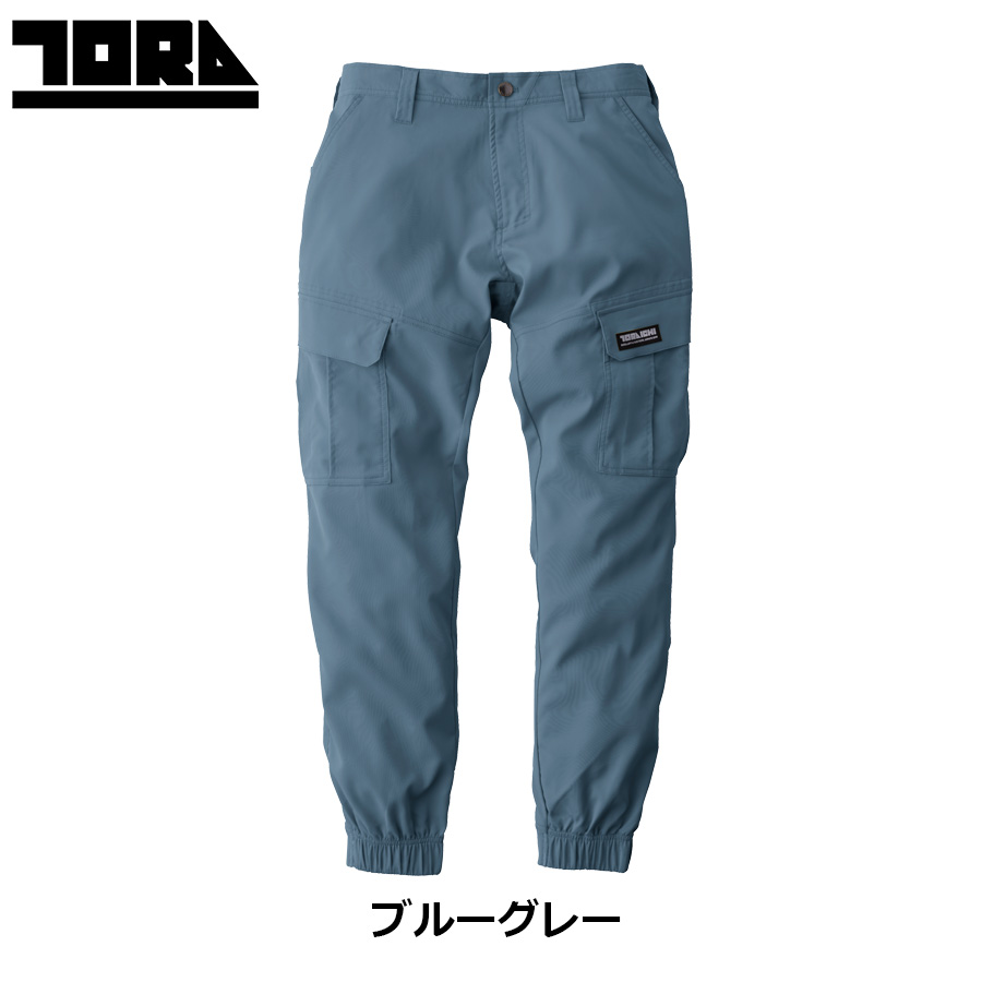 寅壱 トライチ ライトピケジョガーパンツ 1213-235 メンズ 作業着 作業