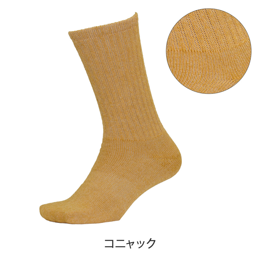 レイヤーニットパイルソックス 17393 メンズ 靴下 冬物 防寒 厚手