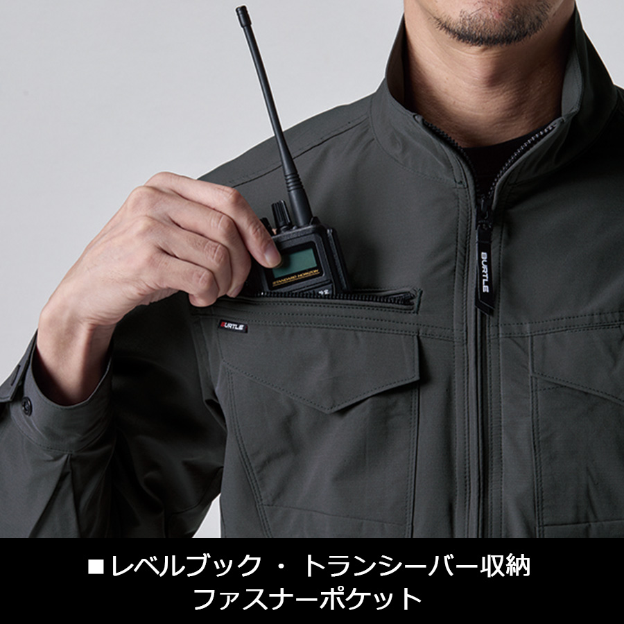 MNT 4WAYストレッチジャケット　ブラック　LL バートル 4WAYストレッチジャケット 1901 メンズ レディース 作業