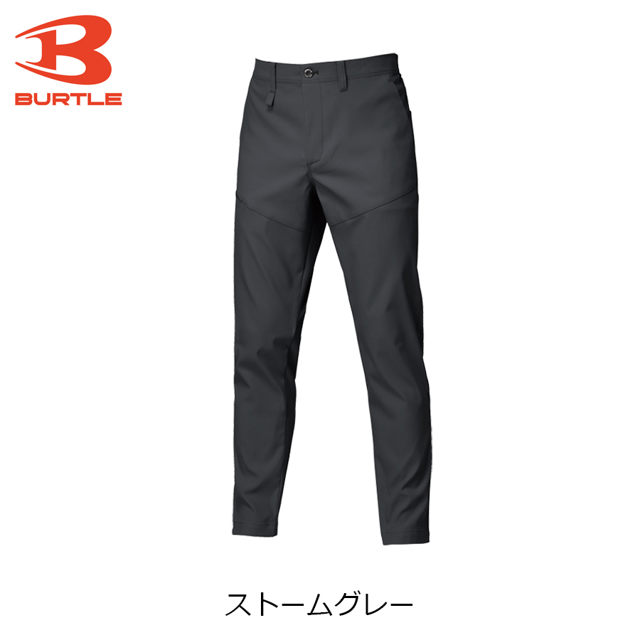 バートル スラックス 1913 メンズ レディース 作業服 作業着 作業