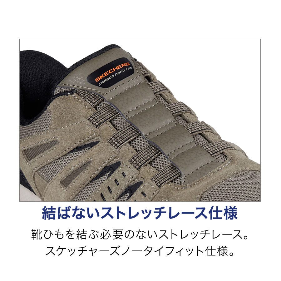 あすすけさま専用 148-200240-01.jpg