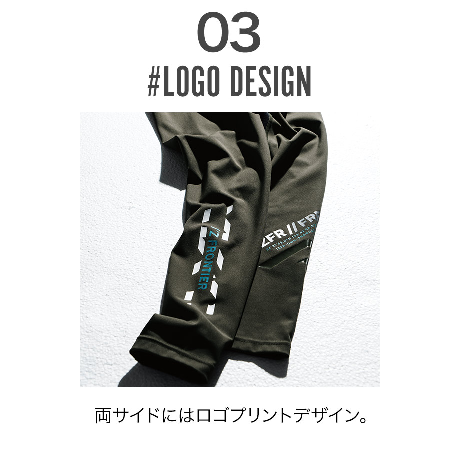 アイズフロンティア 冷感コンプレッションタイツ #205 メンズ インナー スパッツ レギンス 春夏 作業服 作業着 |  | 11
