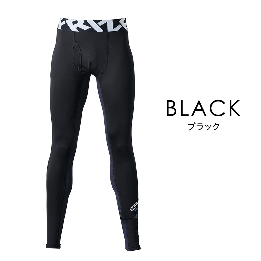 アイズフロンティア 冷感コンプレッションタイツ #205 メンズ インナー スパッツ レギンス 春夏 作業服 作業着 |  | 13