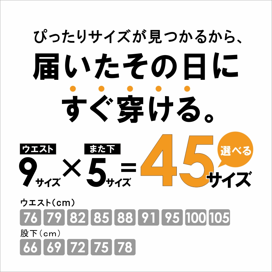 カラー全4色:チャコール プロノ オリジナル 裾上げ不要 股下が選べるカーゴパンツ 20915 ワークパンツ 作業着 作業ズボン メンズ レングスカーゴ 制服 作業服 関連画像2