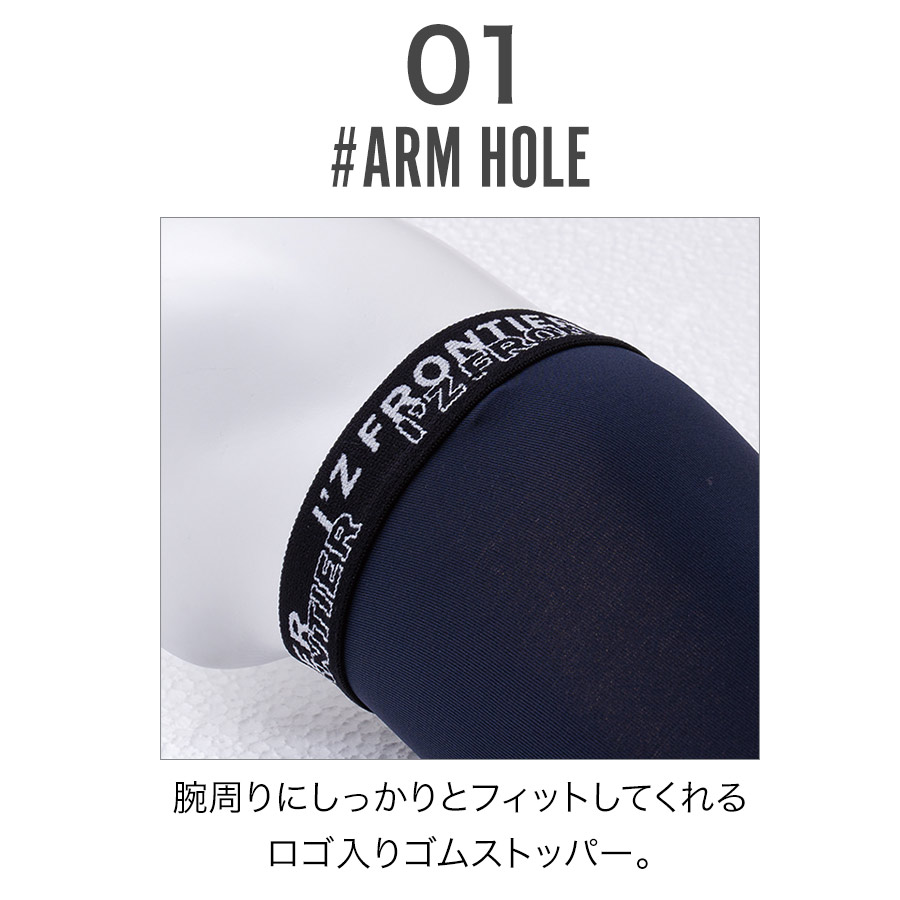 アイズフロンティア 接触冷感コンプレッションアームカバー #214 商品説明10