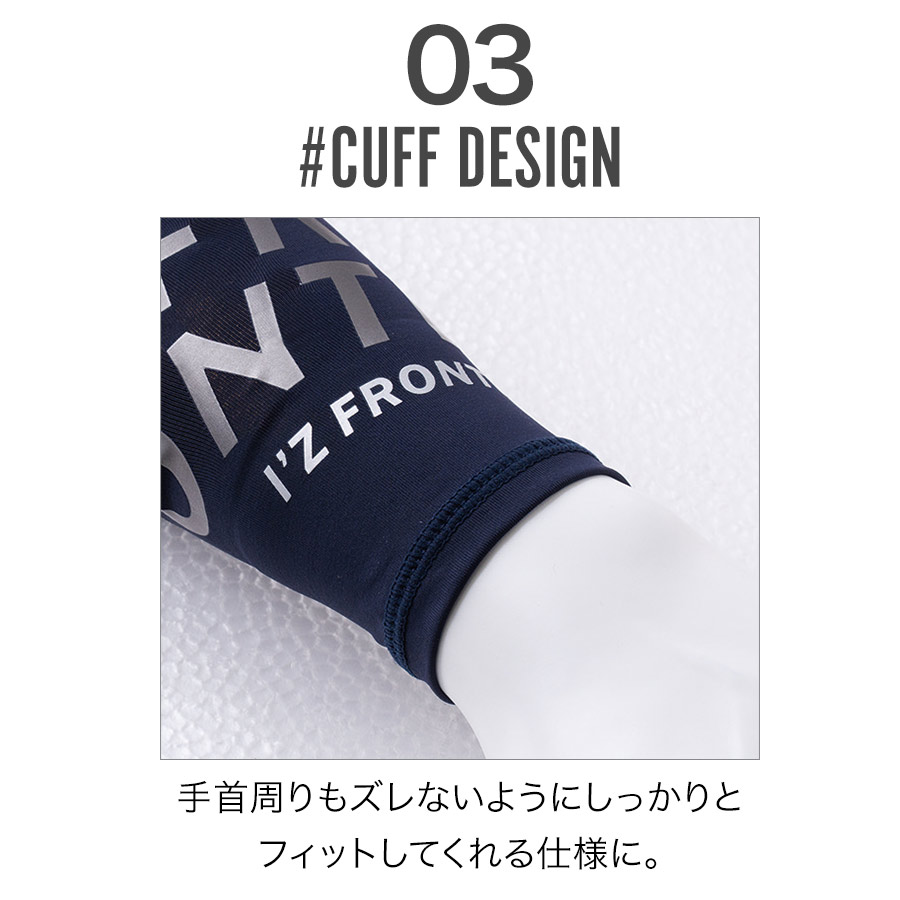 日焼け対策品 Amazon | ROCKBROS フェイスカバー uvカット 冷感 夏用 ネック