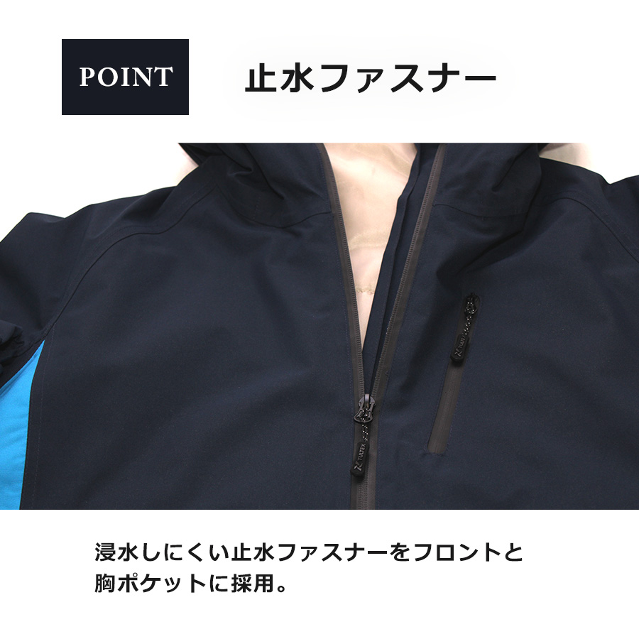 タルテックス レディース防水防寒ジャケット 22582 TULTEX ストレッチ