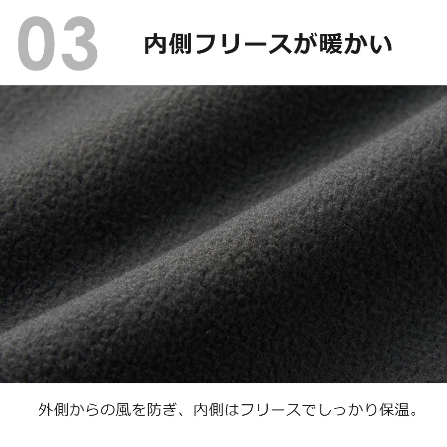 タルテックス 防風ボンディングパーカー 23553 メンズ アウター
