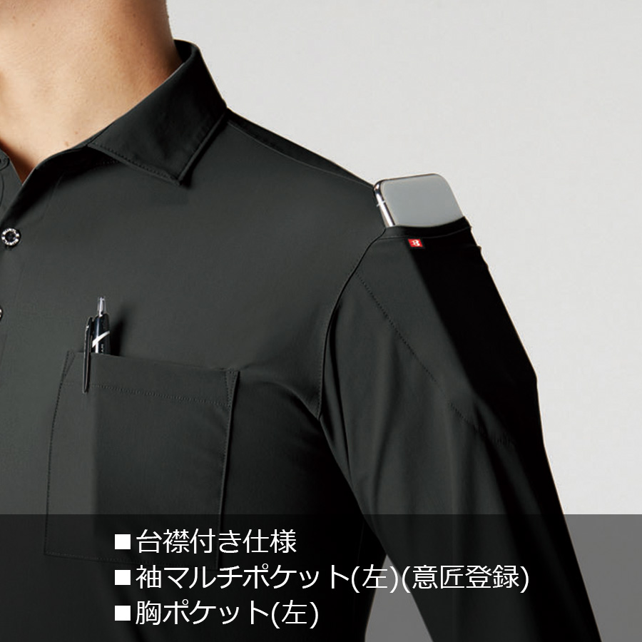 パーリーゲイツ 吸水速乾 UVカット ストレッチ 半袖 ポロシャツ 4 黒 I'Z FRONTIER 2025年新商品 アイズフロンティア吸水速乾ストレッチ