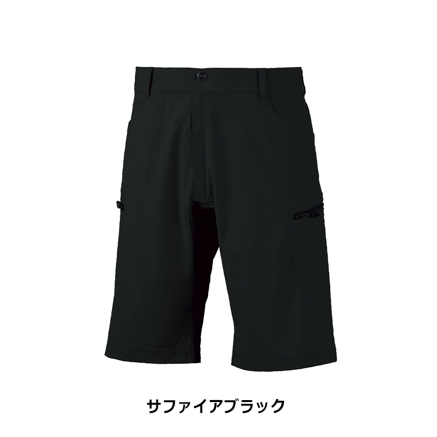 HOSHI-IDIES クールショートカーゴパンツ 283 接触冷感 ストレッチ