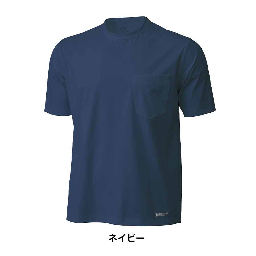ほしさま専用