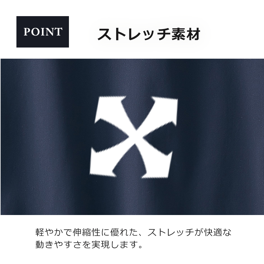ほしさま専用