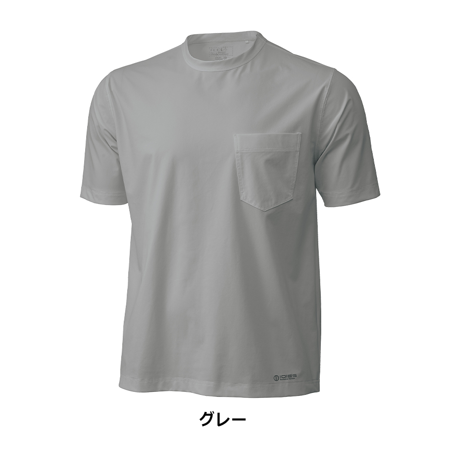 HOSHI-IDIES 冷感半袖Tシャツ 287 夏物 インナー トップス