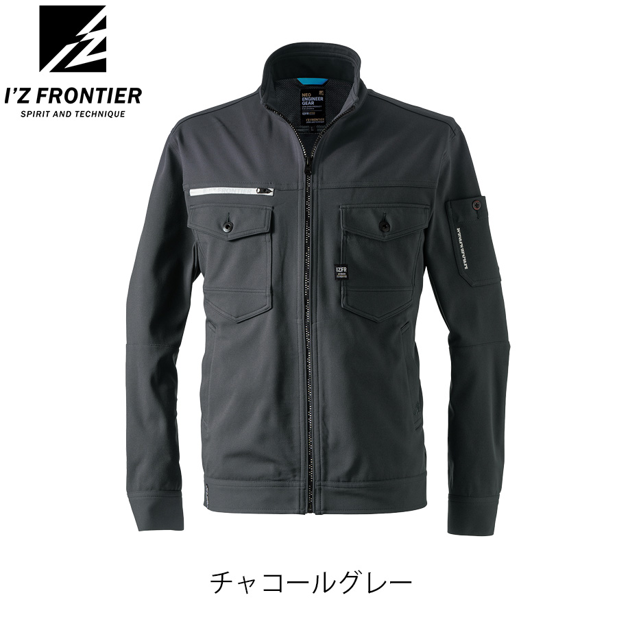 あいばーそん3ページです。 アイズフロンティア カットソーストレッチワークジャケット #3160