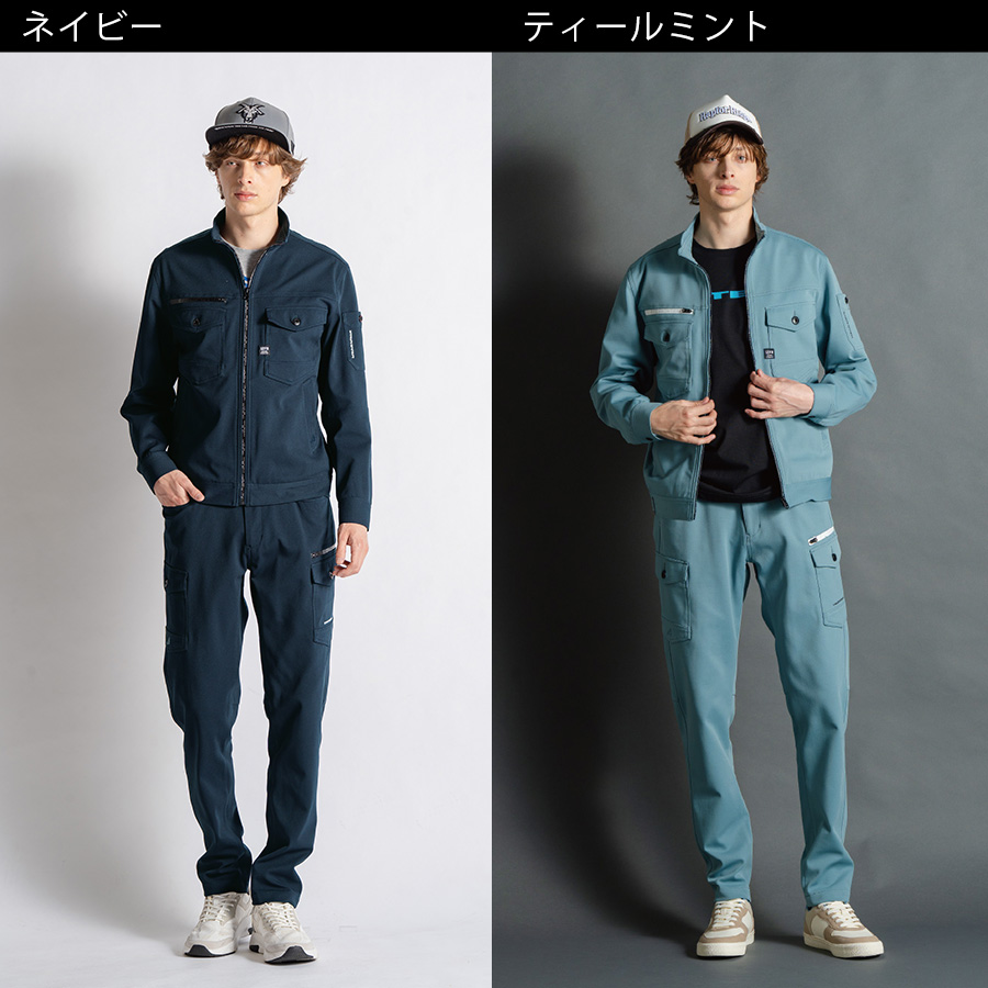 アイズフロンティア カットソーストレッチワークジャケット #3160