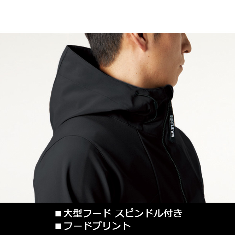 BURTLE（バートル） フーデッドジャケット 3190 防風 撥水 ストレッチ