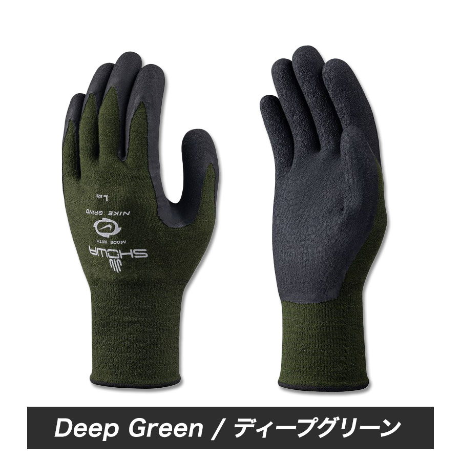 ショーワ ナイキグラインド Flex Sense No.321 NIKE GRIND 滑り止め