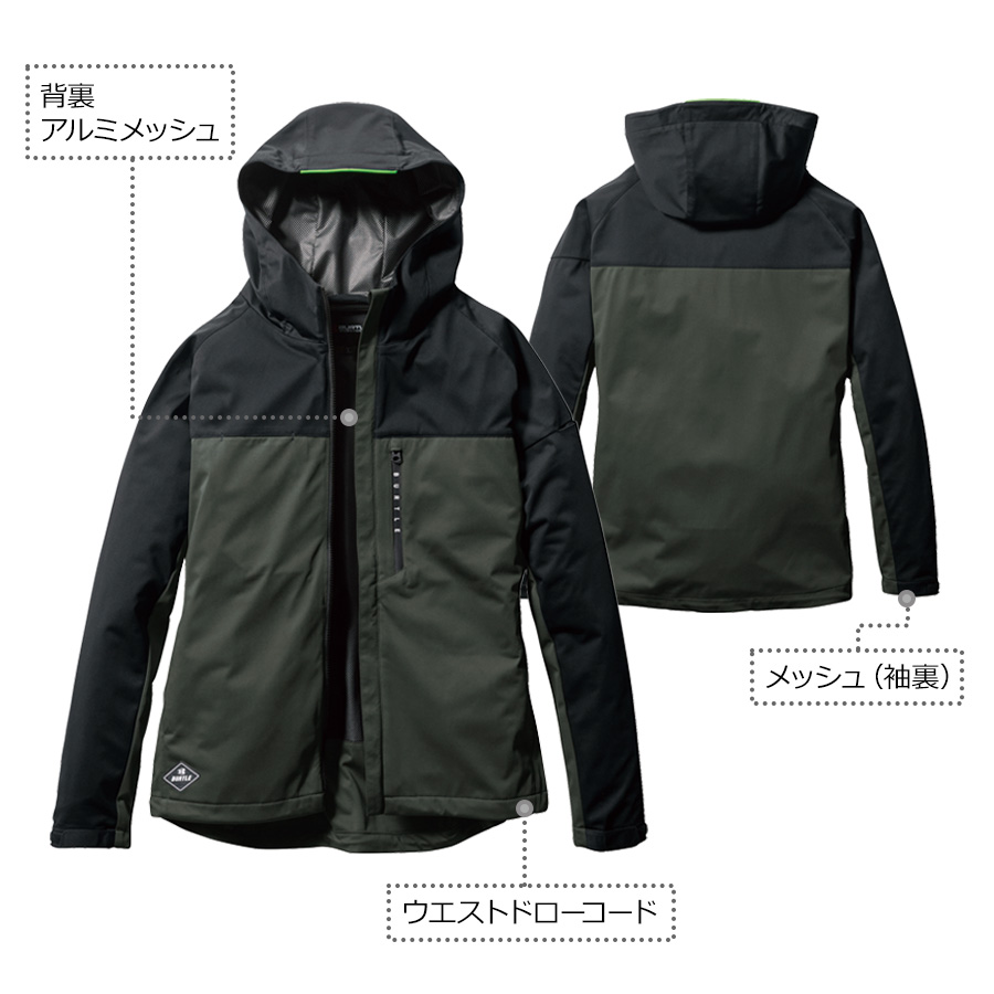 プロノ Yahoo!ショッピング店 - ヤッケ・ウィンドブレーカー｜Yahoo