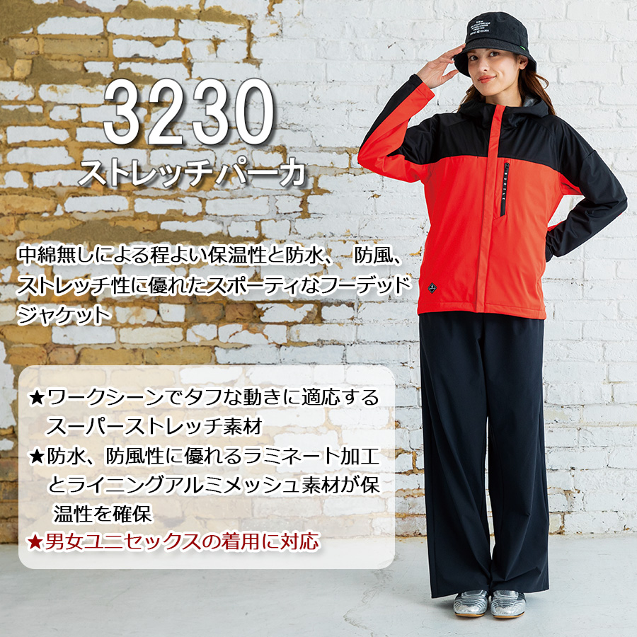 はるページ　パーカー　3色 オリジナルパーカーを作る-00217-MLZジップアップライトパーカー