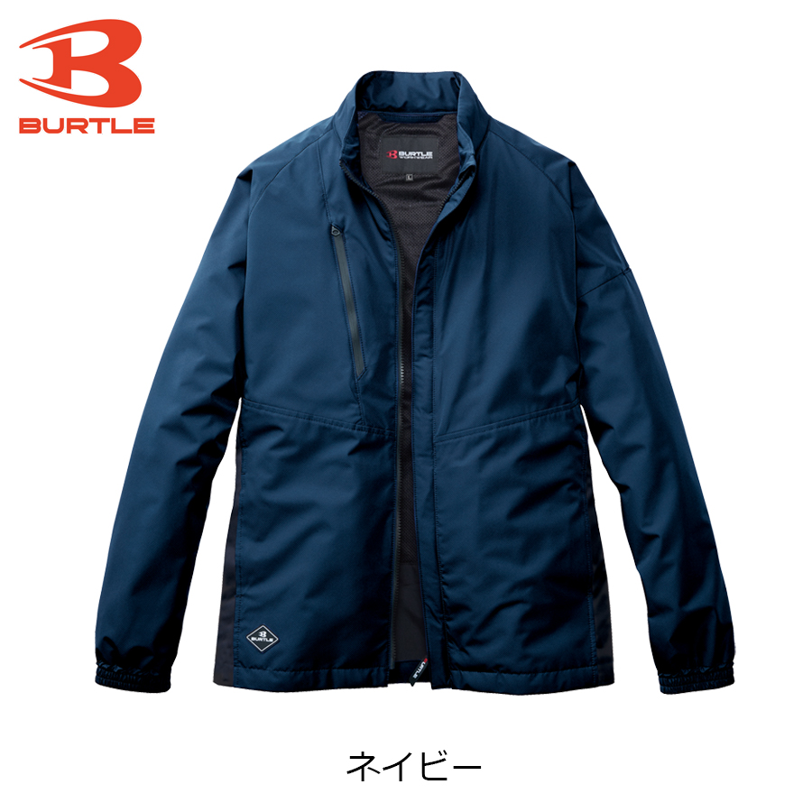 バートル 防風ホットメッシュジャケット 3250 作業服 作業着 ブルゾン