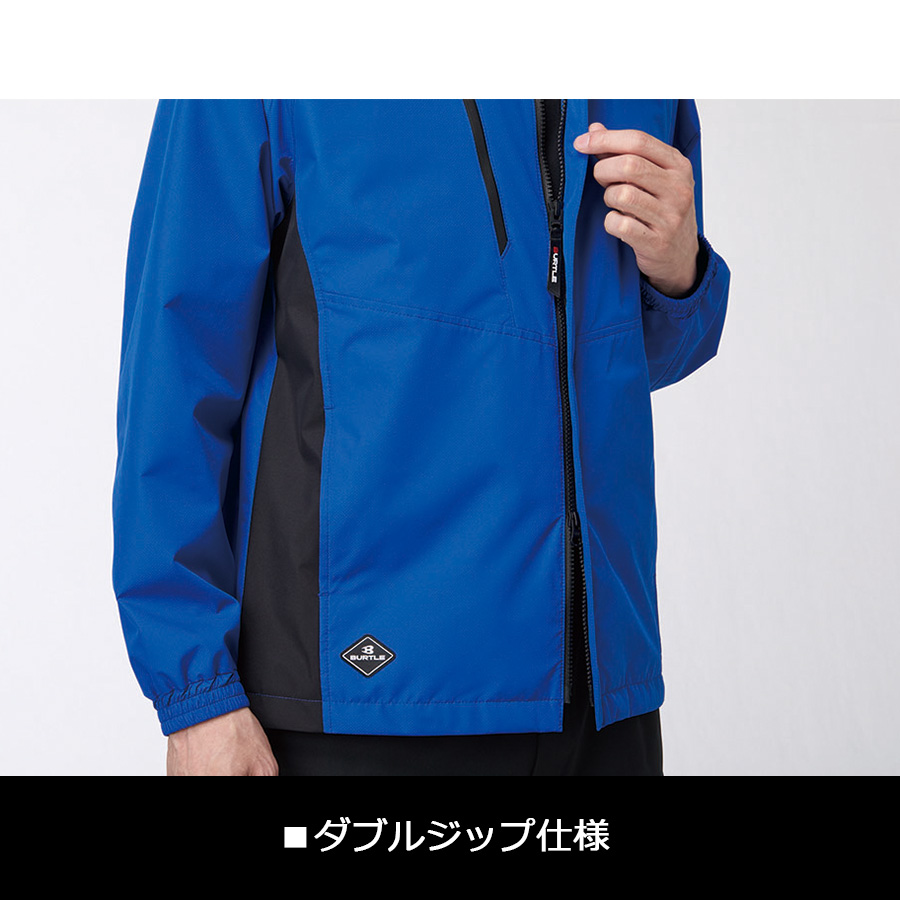 バートル 防風ホットメッシュジャケット 3250 作業服 作業着 ブルゾン